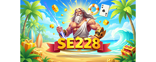 Se328 Daily News